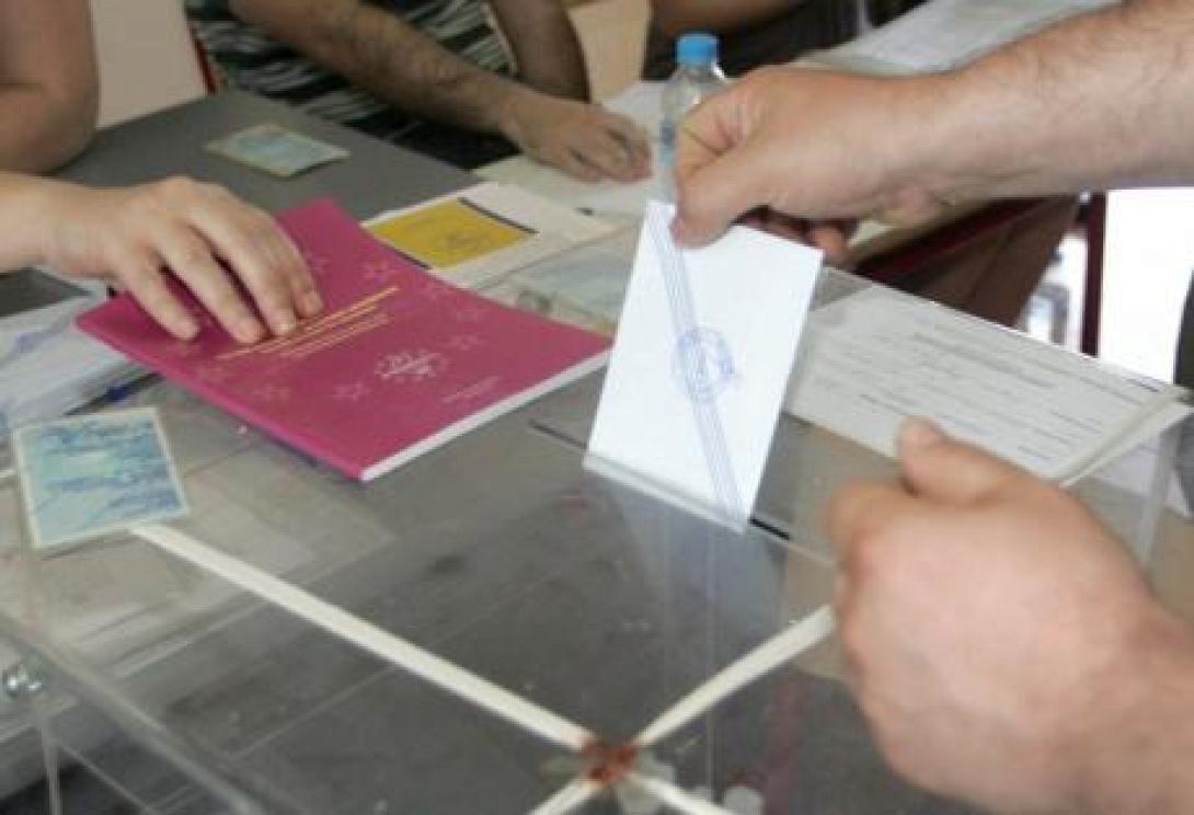 &quot;Καταργείται&quot; η ψήφος των ετεροδημοτών στις ευρωεκλογές