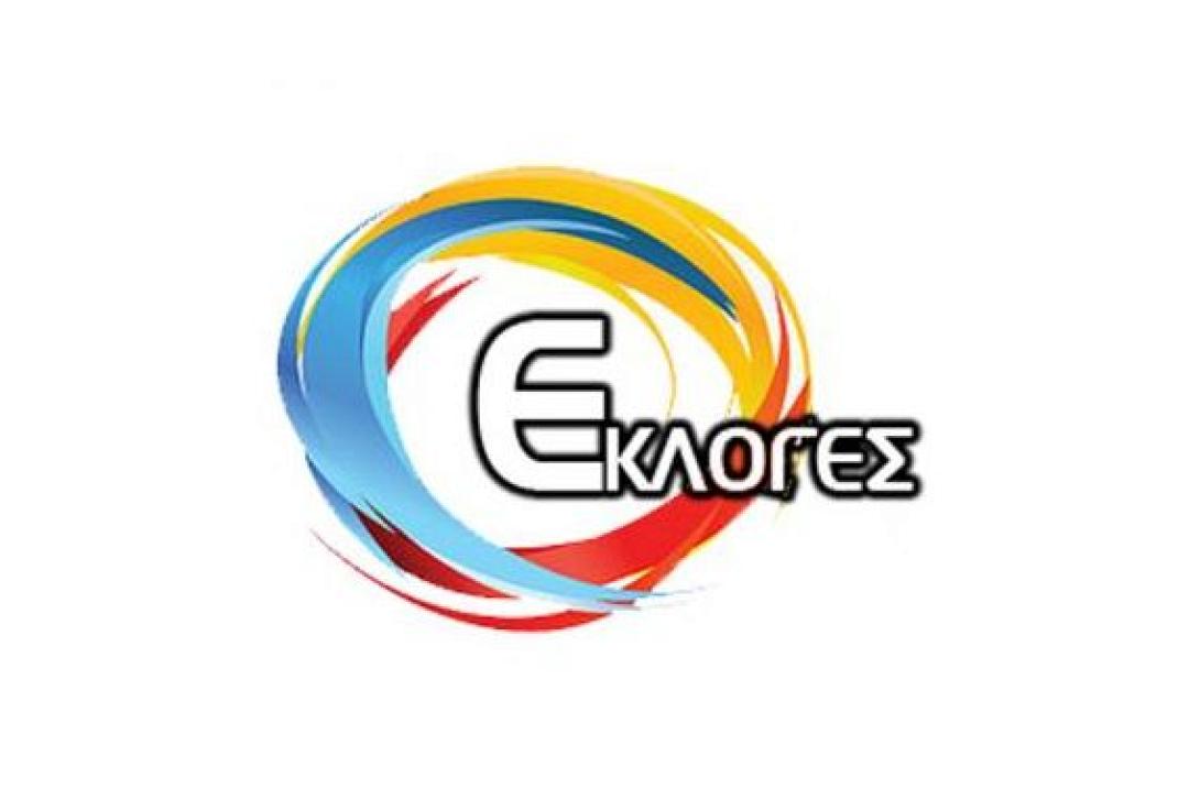 Πόσους υποψήφιους "σταυρώνουμε" στην Κρήτη - Χρήσιμες οδηγίες