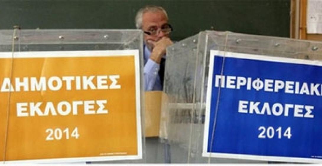 Διαβουλεύσεις για το β&#039; γύρο των εκλογών σε Περιφέρεια και Δήμο Ηρακλείου 
