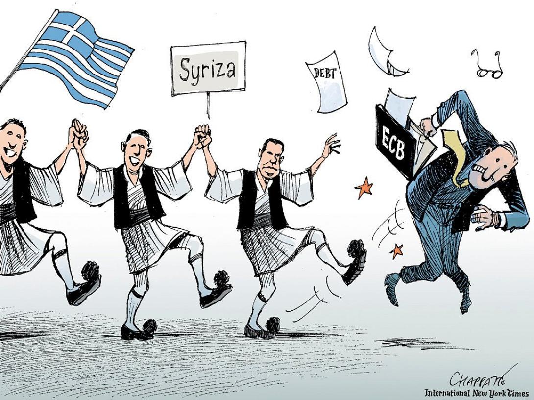 ekloges_2015.jpg