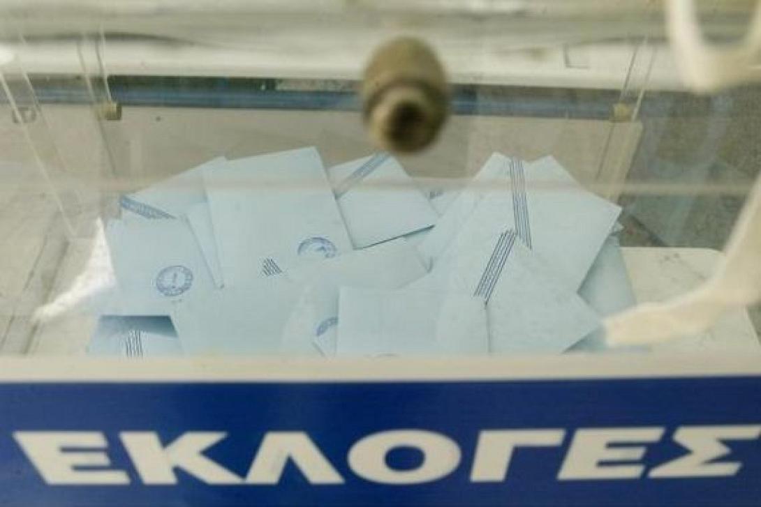 Χρήσιμες οδηγίες για τις εκλογές από το Δήμο Ηρακλείου