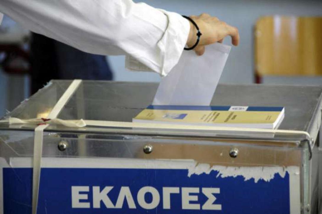 ekloges_kalpi-768x510.jpg