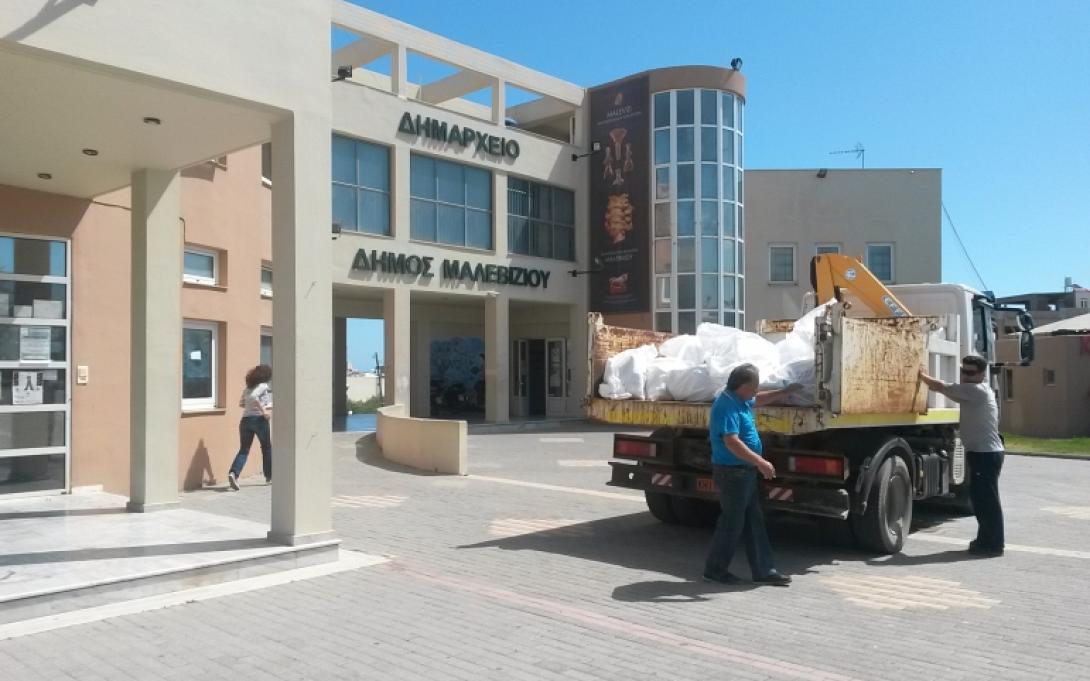 Ορκομωσία νέου Δημοτικού συμβουλίου στο Μαλεβίζι 