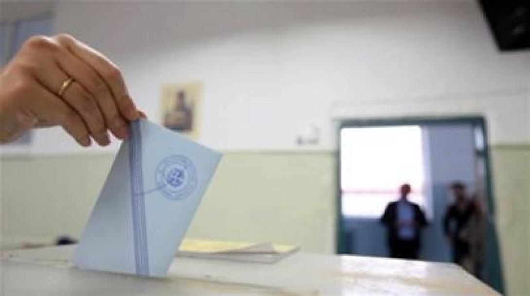 Δέσμευσαν το εκλογικό επίδομα δημοτικών υπαλλήλων στη Λάρισα