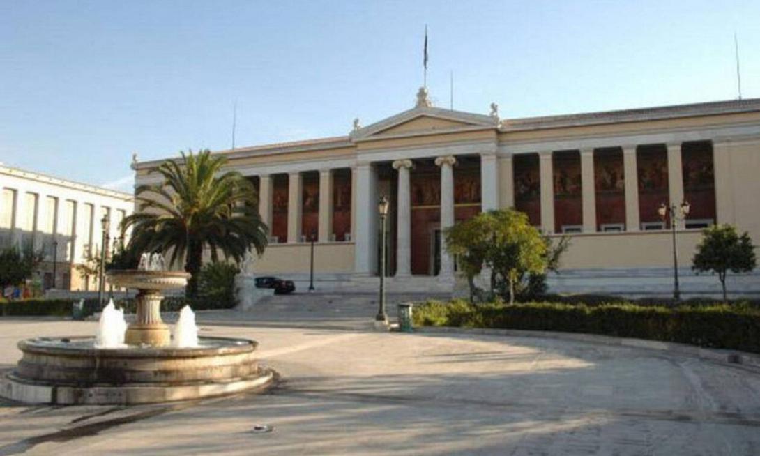  ΕΚΠΑ