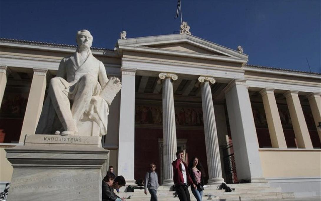 Πρυτανεία ΕΚΠΑ: «Δεν αμφισβητείται η νομιμότητα των φοιτητικών συλλόγων»