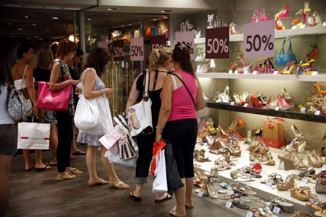 φωτο αρχειου