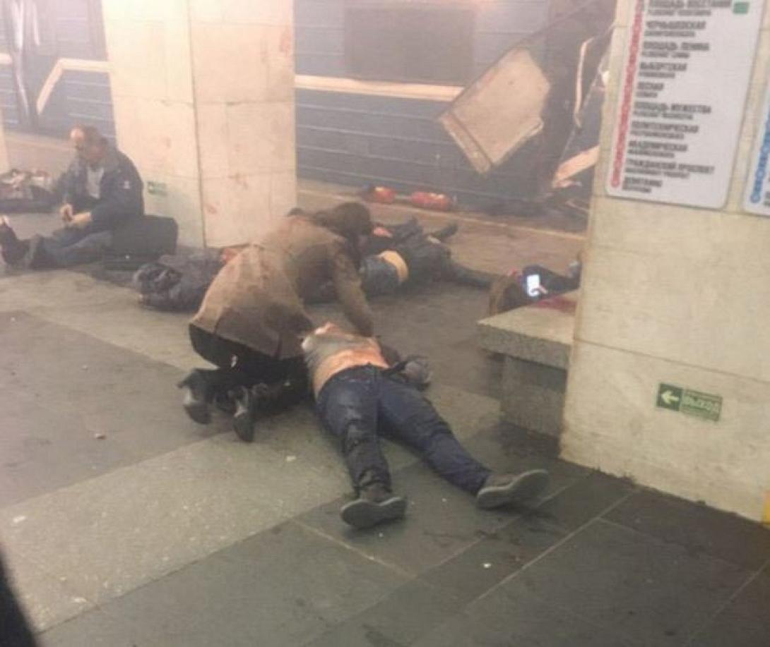 ekrixi_petroypoli.jpg
