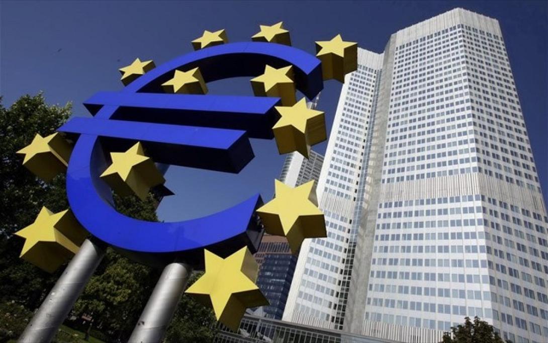 ekt-europaiki-kentriki-trapeza-arxeiou.jpg