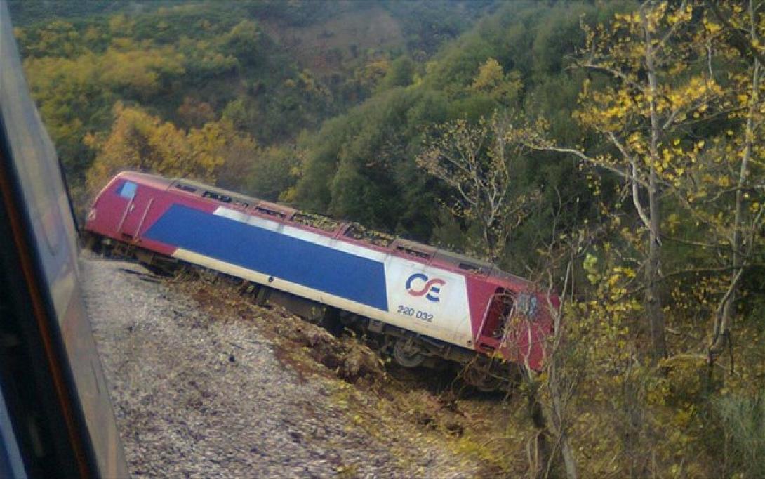 Εκτροχιασμός αμαξοστοιχίας πριν λίγο στο Λιανοκλάδι