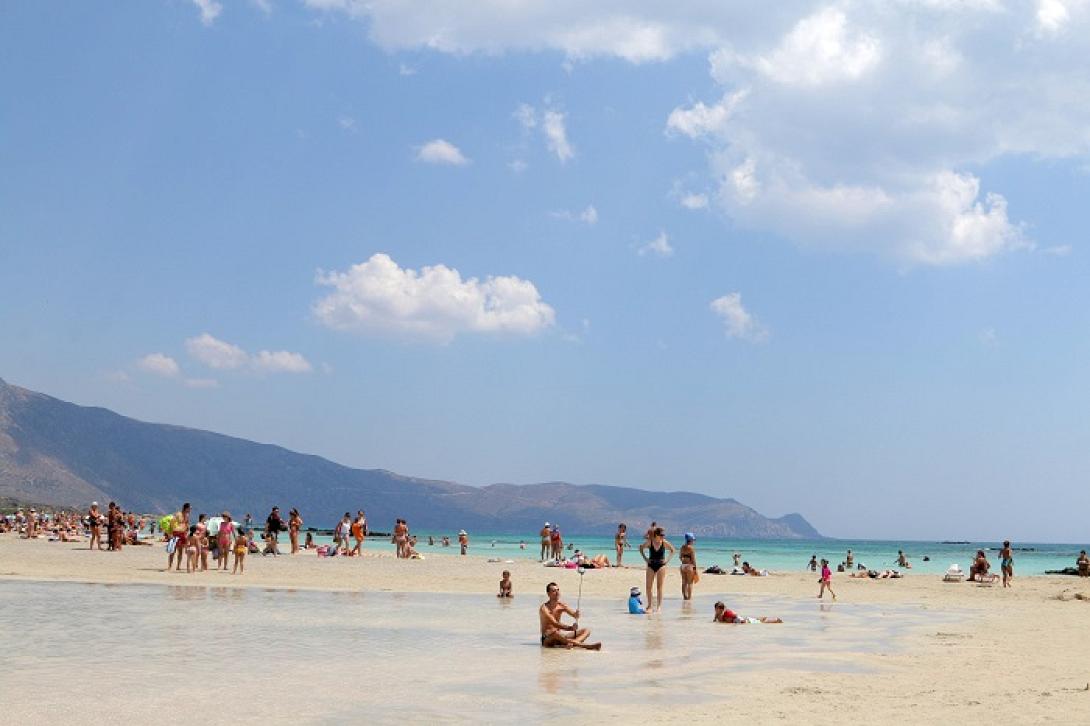 ελαφονήσι