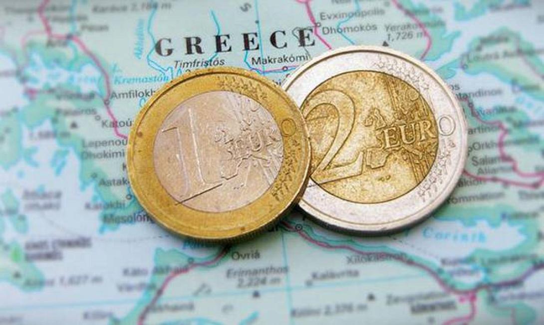 ελαφρυνση