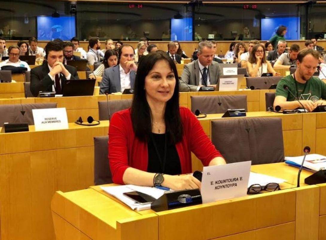 Έλενα Κουντουρά