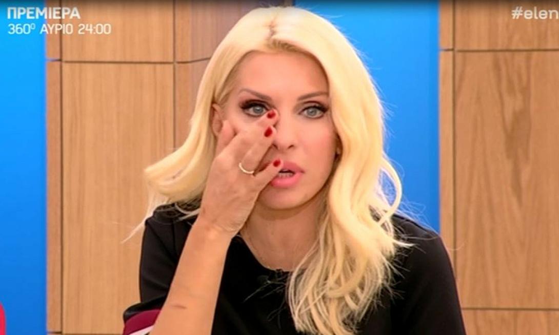 eleni-menegaki-si_1.jpg