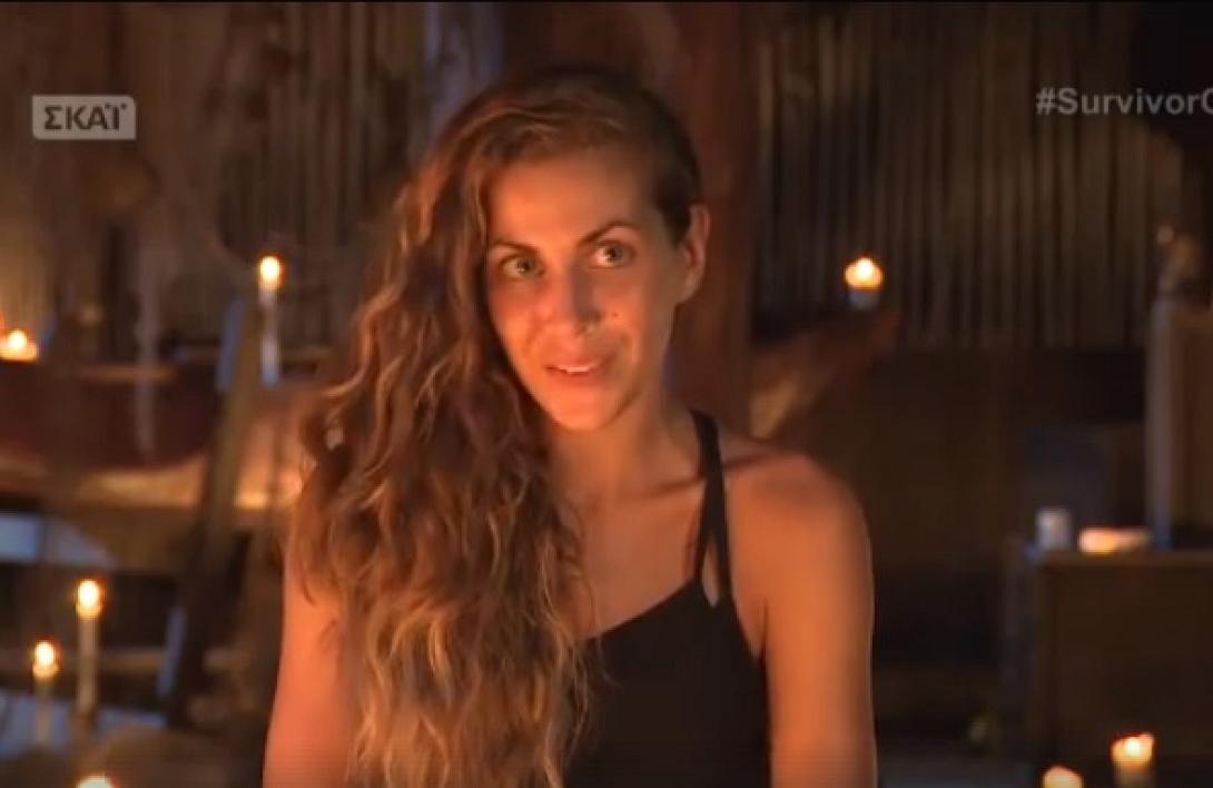 elisavet-ainatzoglou-1.jpg