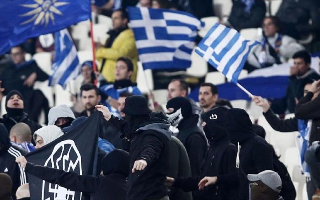 ellada-esthonia-nazistiko.jpg