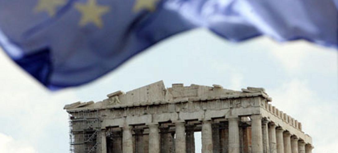 Deutsche Welle: "Πονάνε" αλλά είναι απαραίτητα τα προγράμματα λιτότητας