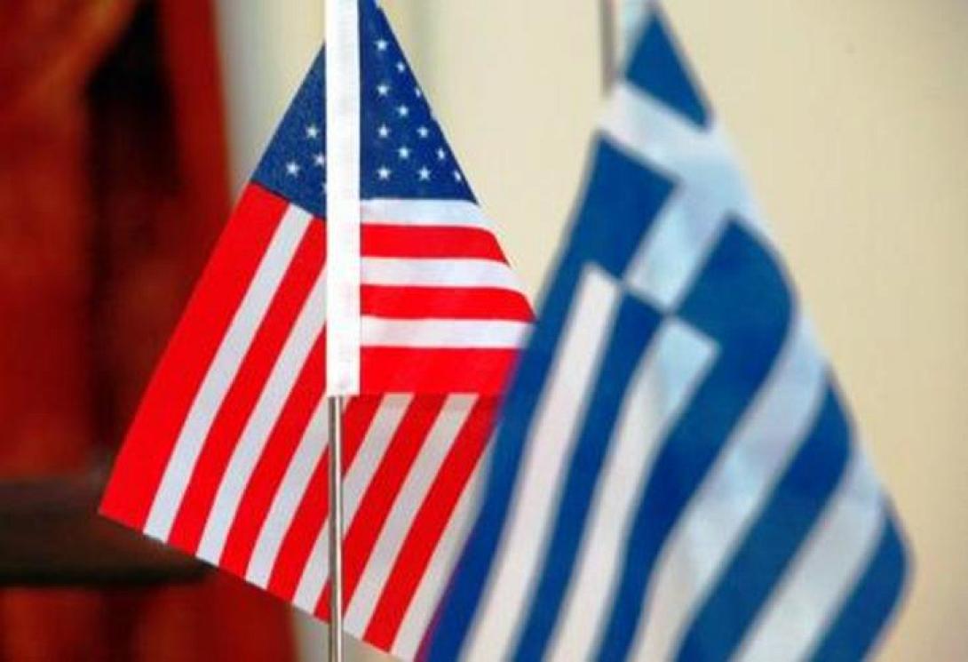 ελλάδα ΗΠΑ