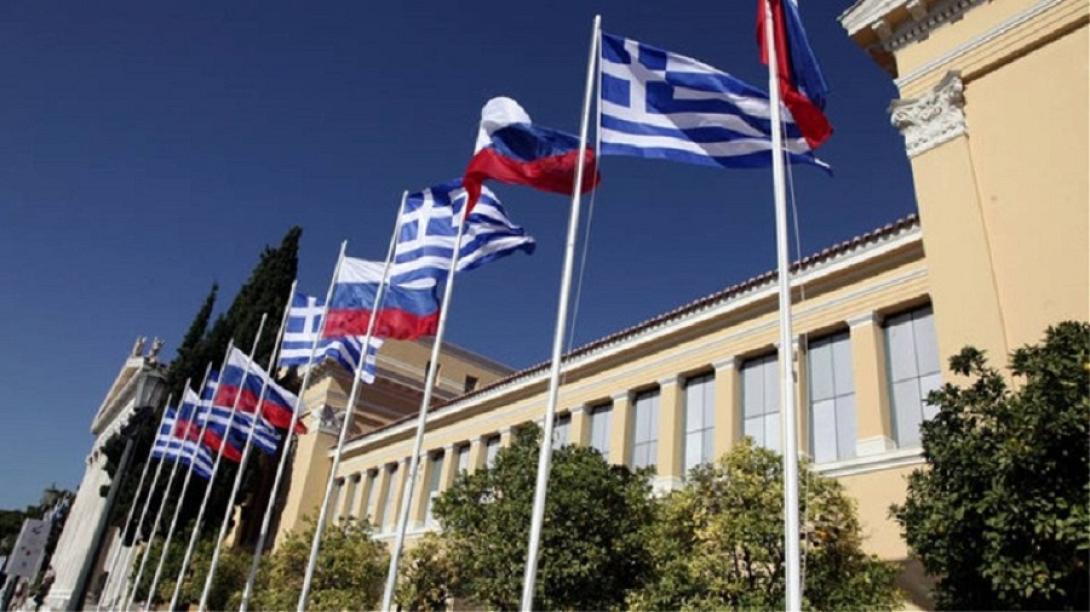 Φωτό αρχείου