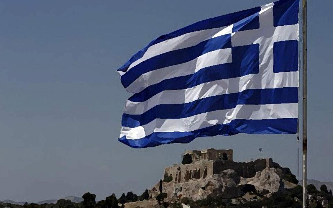 Ελλάδα