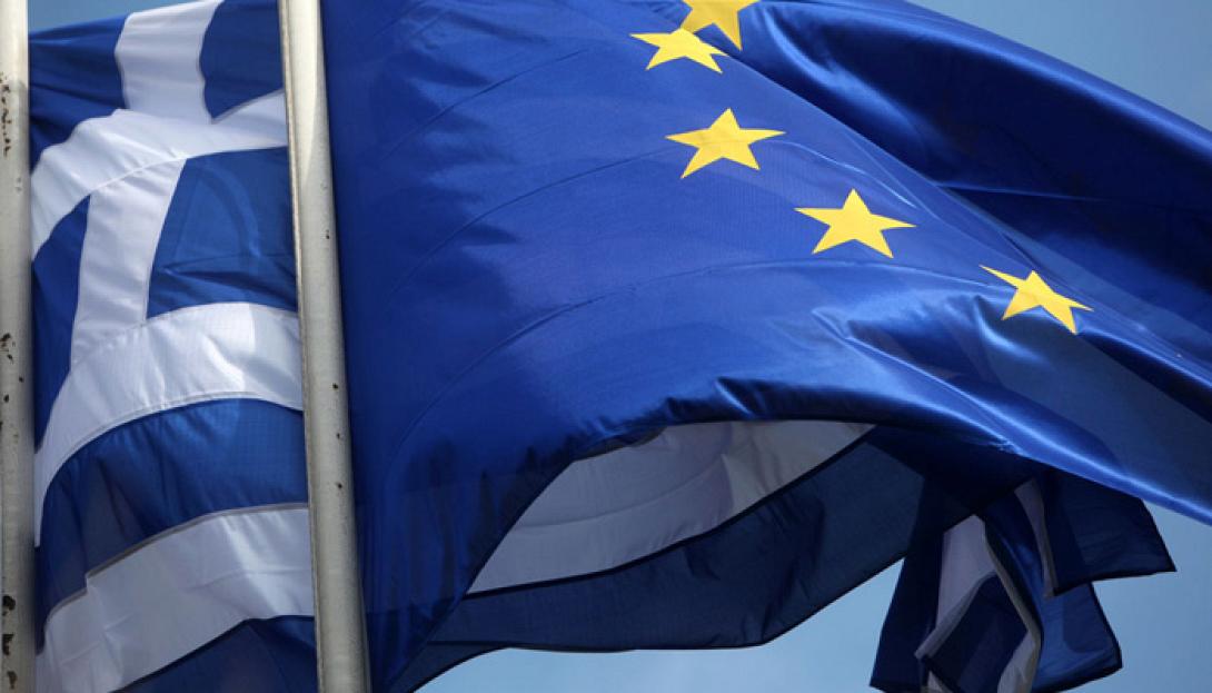 ελλαδα ευρωπη
