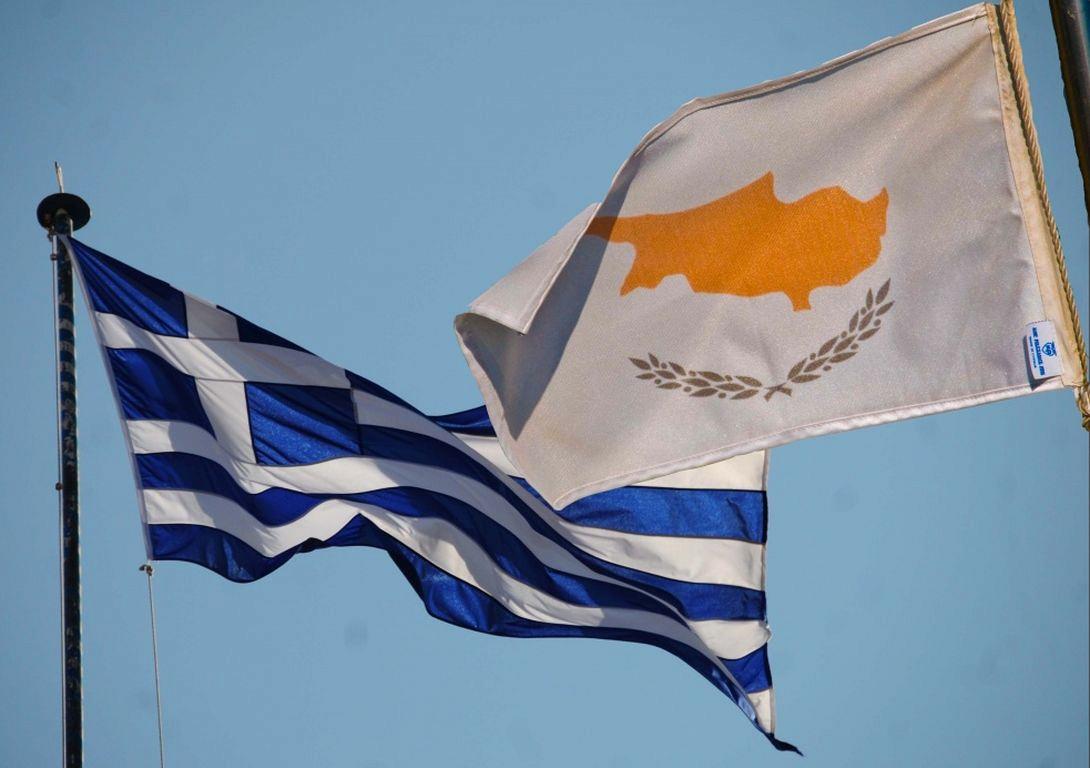 Τα Χανιά τιμούν την Κύπρο