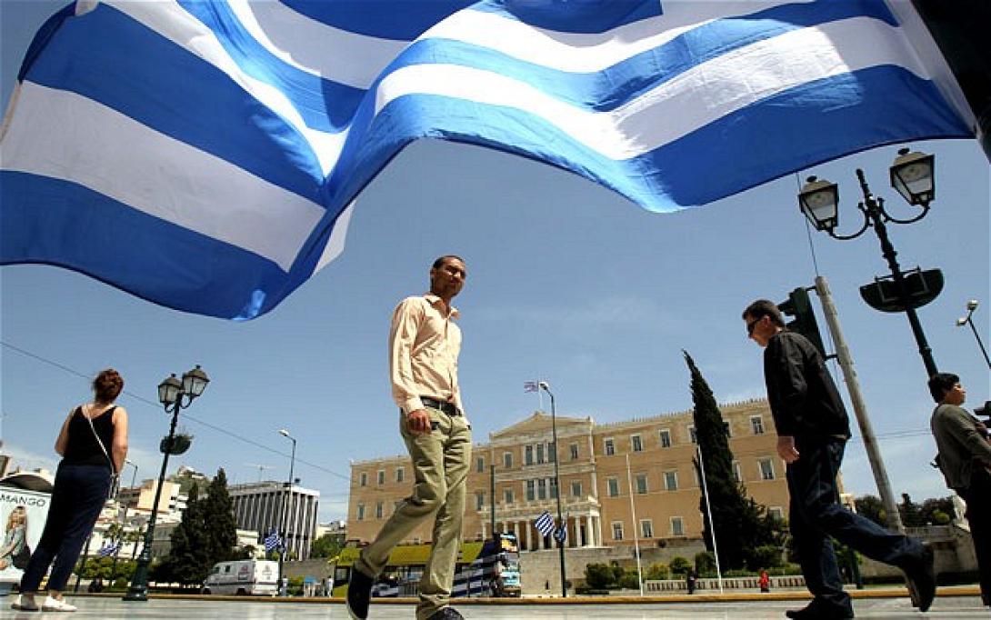 ελλαδα