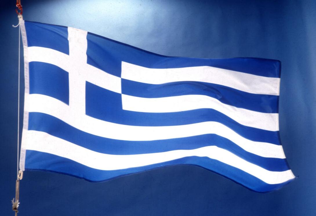 Πως μας αποκαλεί κάθε χώρα στο εξωτερικό (χάρτης)