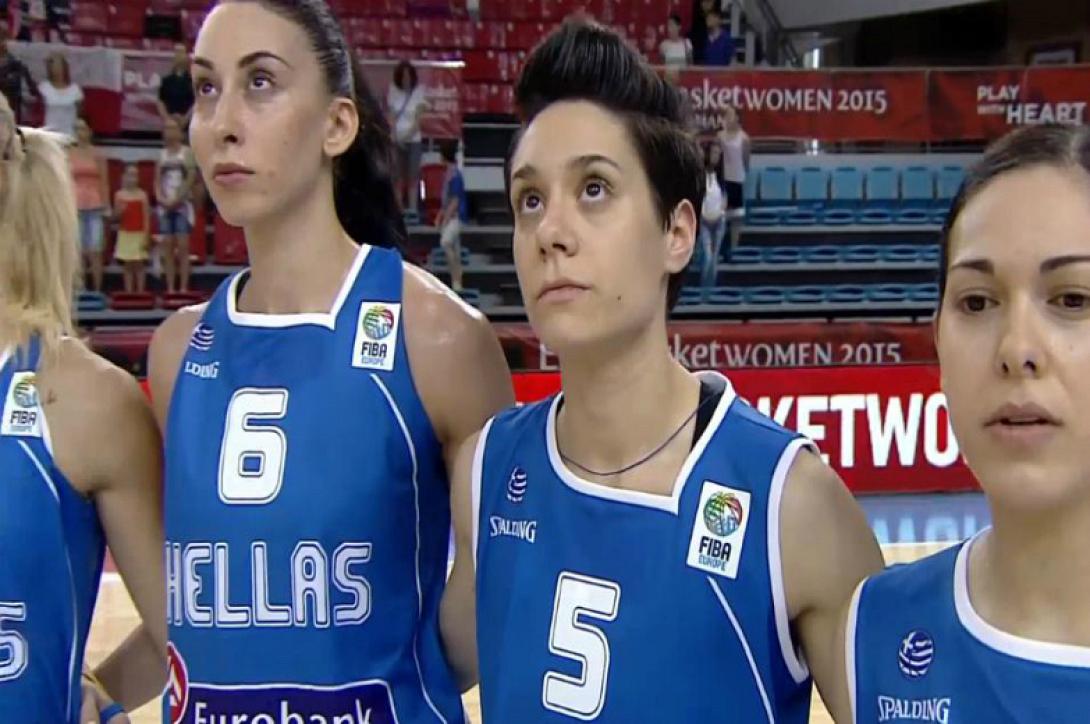 ellas-gynaikes.jpg
