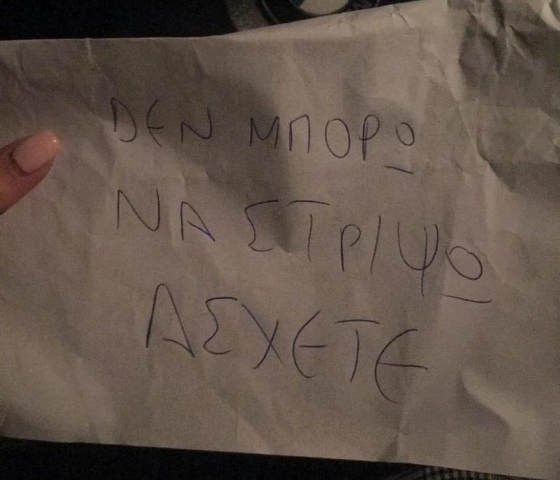 elli2.jpg