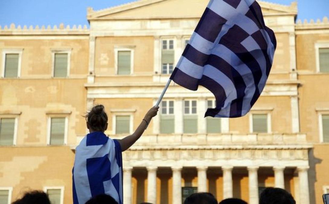 ελληνες