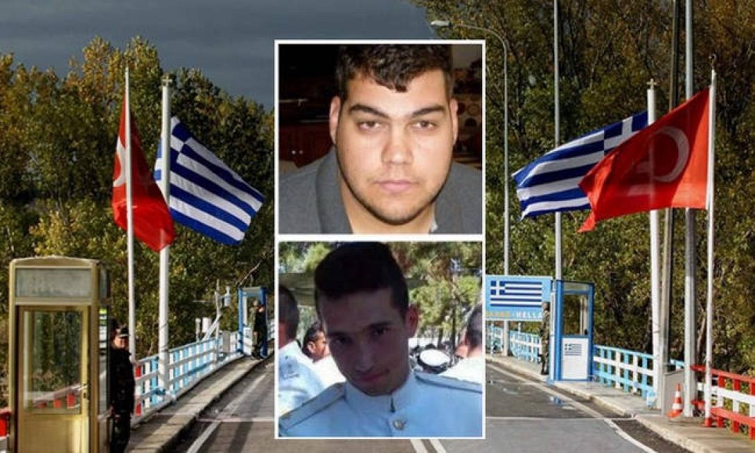 έλληνες στρατιωτικοί έβρος