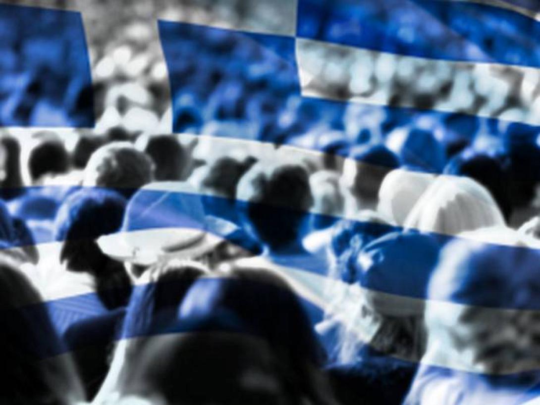 Επιστροφή στις ρίζες για 50 Έλληνες νέους Oμογενείς 