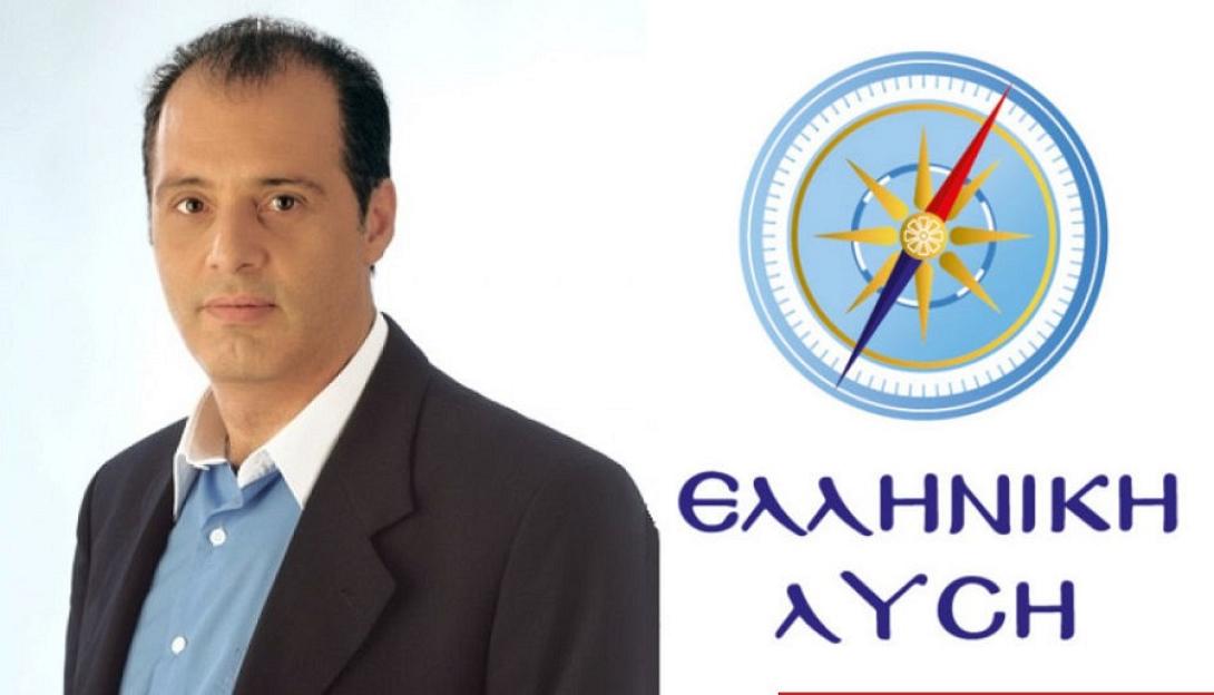 Ο Κυριάκος Βελόπουλος