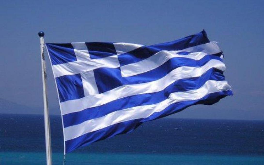 Η ελληνική σημαία και ο Κυριάκος Μητσοτάκης ...