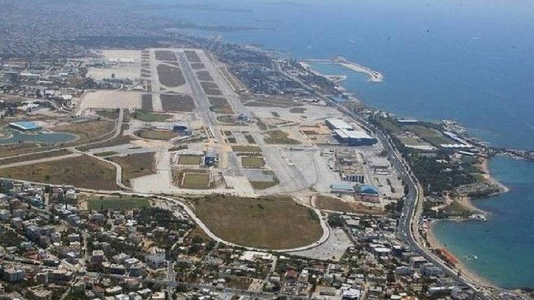 Ελληνικό