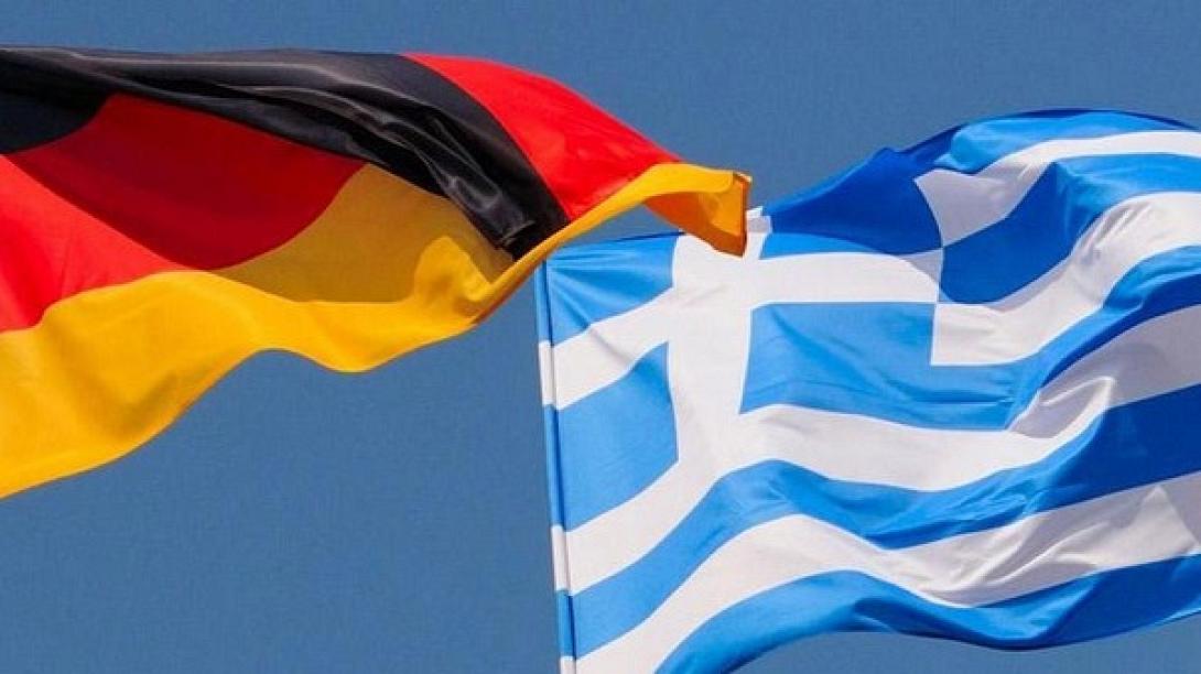 ελληνογερμανικό επιμελητήριο