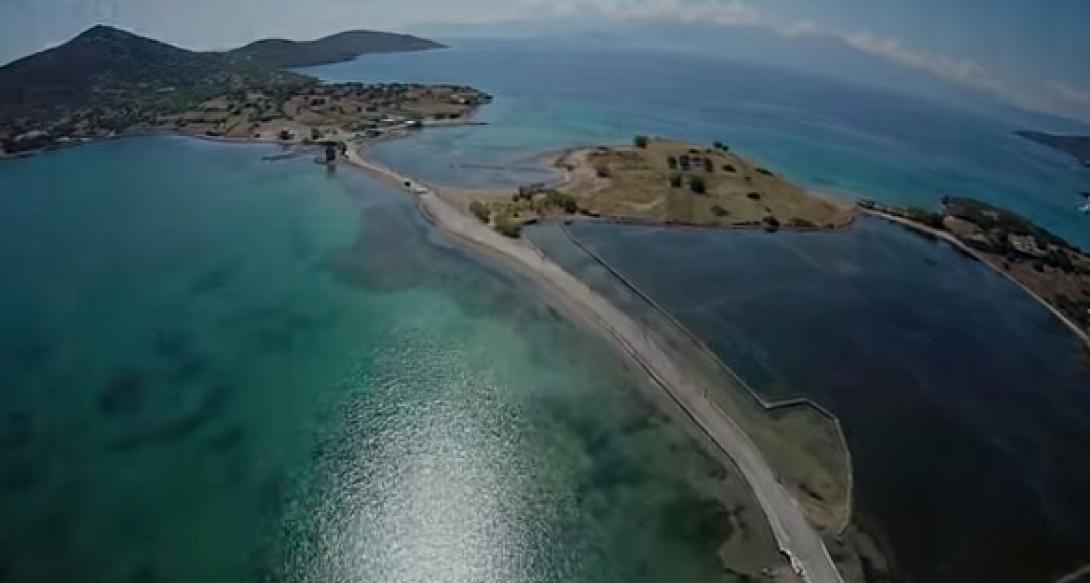 ελουντα