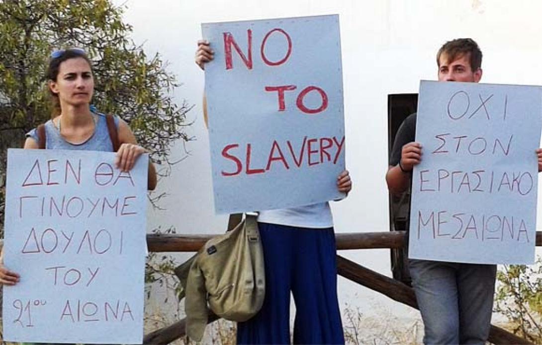 Σκηνές απείρου κάλλους σε ξενοδοχείο στην Ελούντα