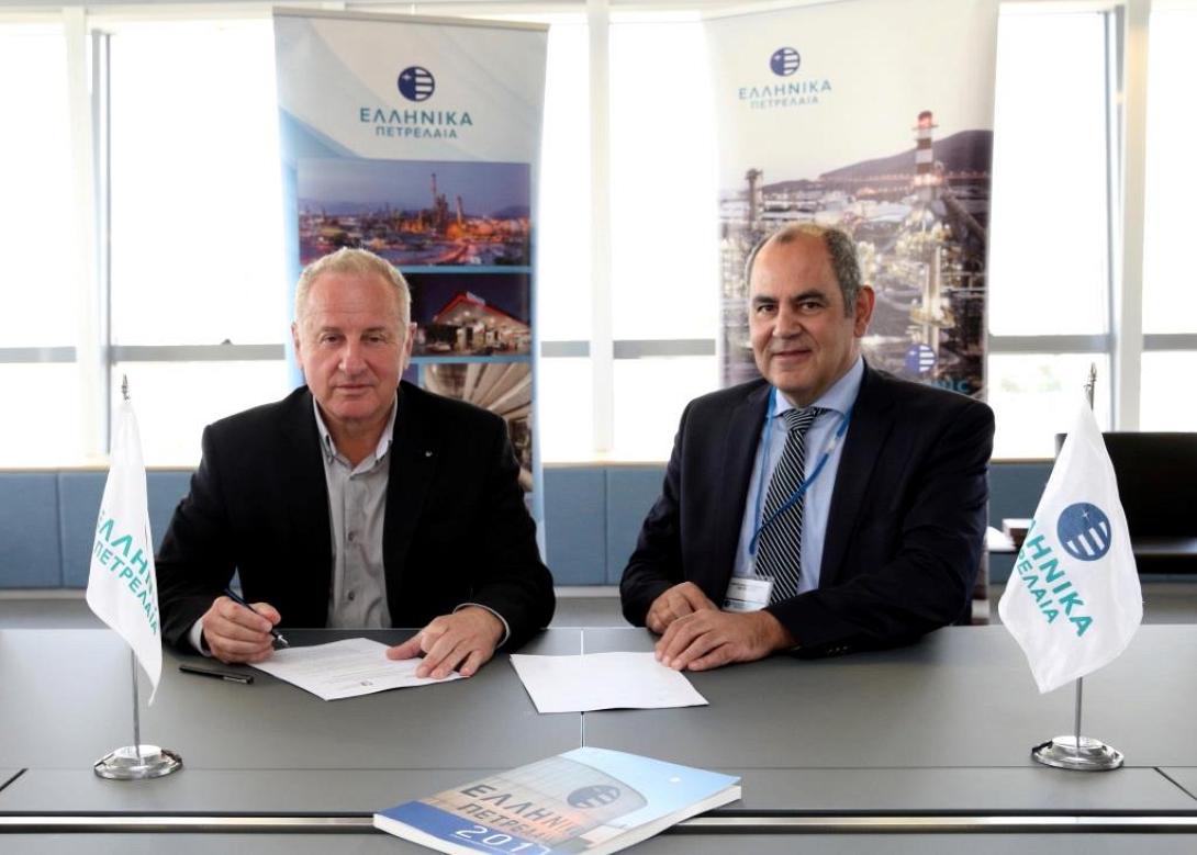 elpe_rector