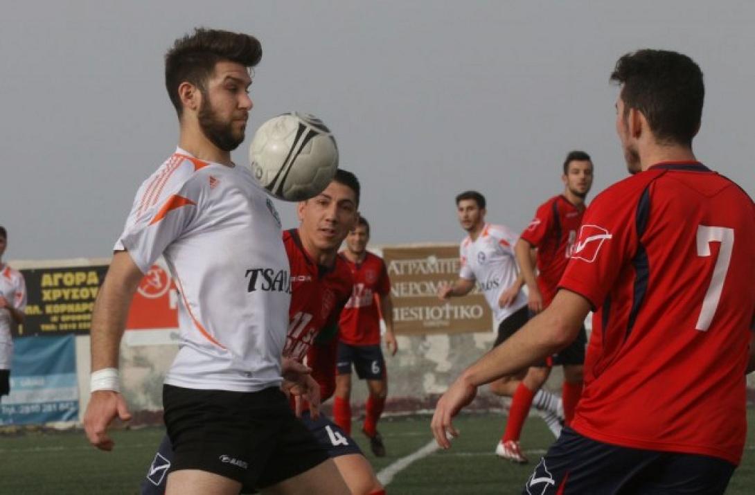 ΕΠΣΗ: Τα αποτελέσματα του Σαββάτου 