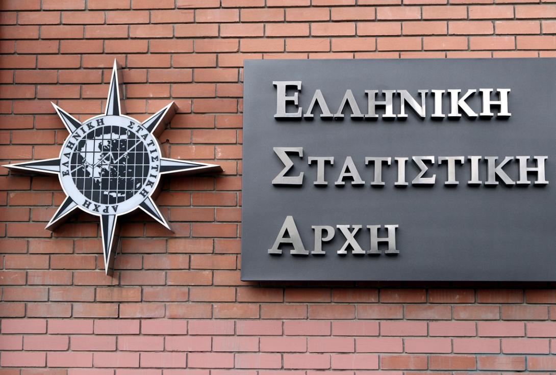Στο 27,3% η ανεργία τον Απρίλιο, σύμφωνα με την ΕΛΣΤΑΤ 