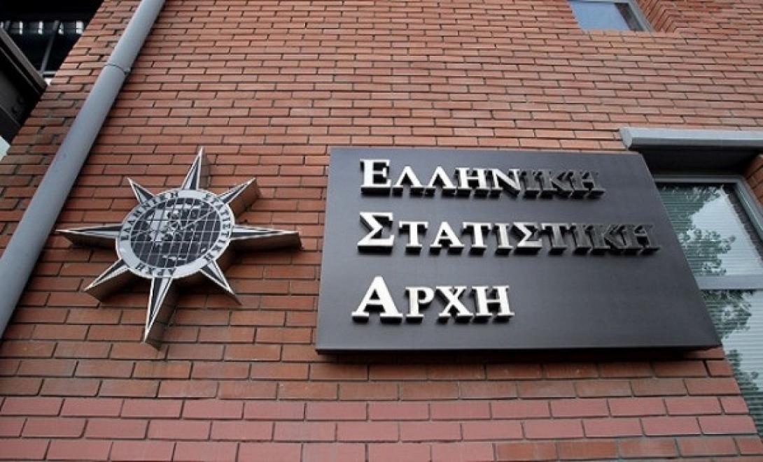 ΕΛΣΤΑΤ