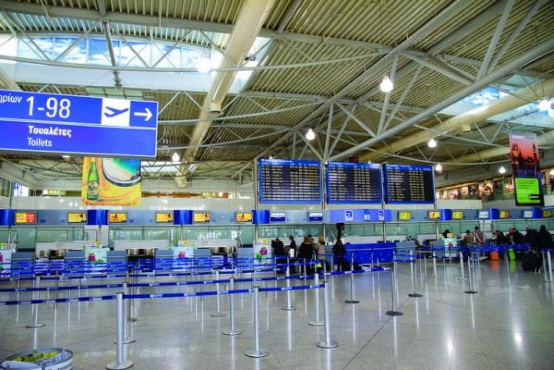 Τσάκωσαν 22χρονο με 12 κιλά ηρωίνης στο Ελ. Βενιζέλος 