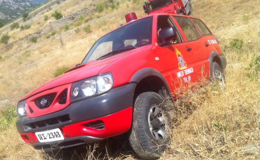 emak4x4c.jpg