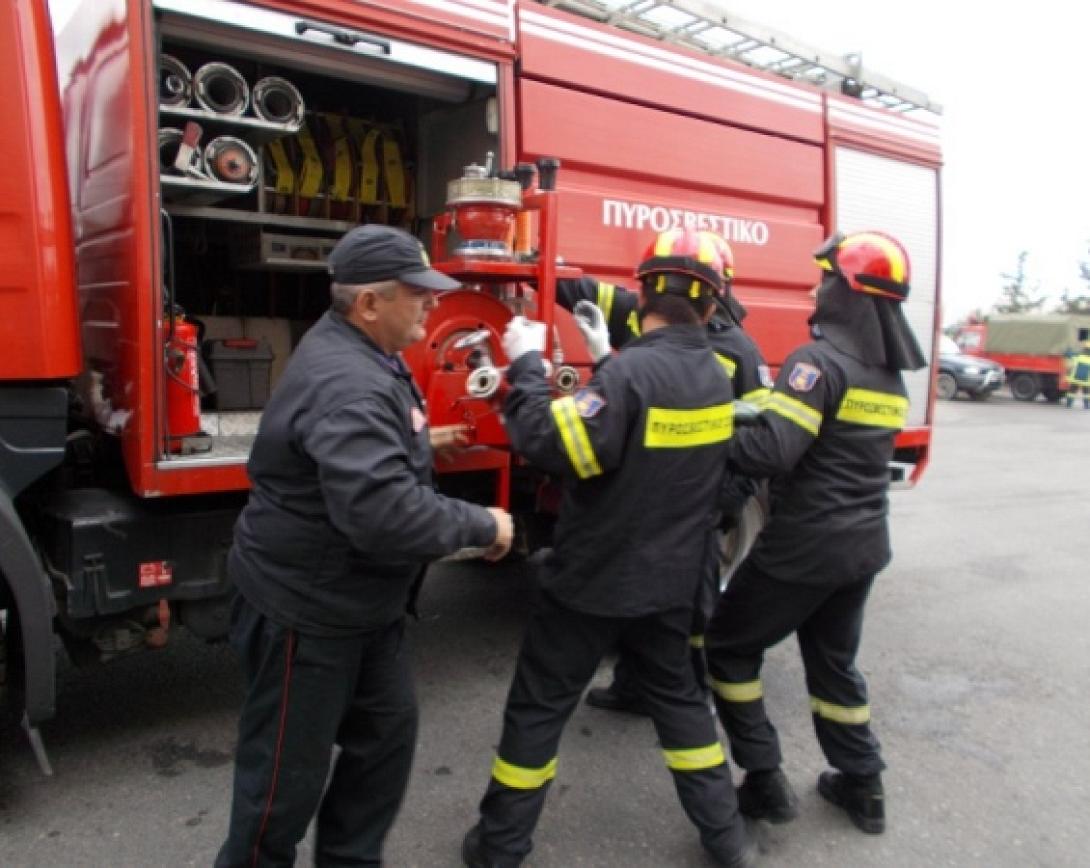 πυροσβεστικη