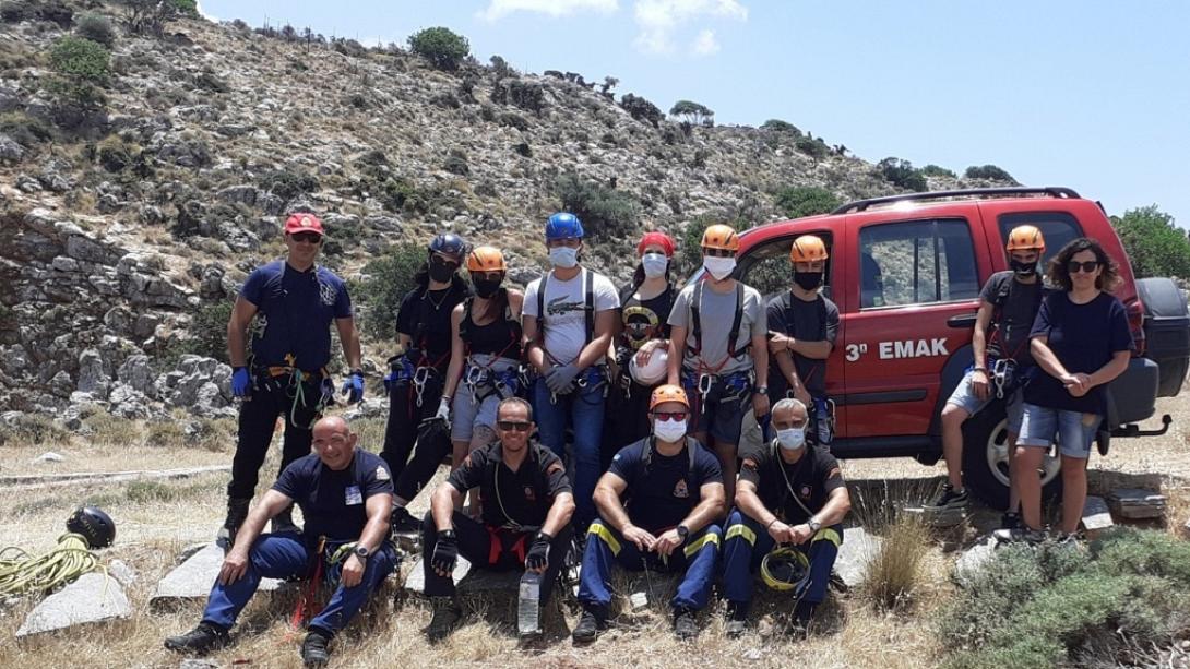 ΕΜΑΚ