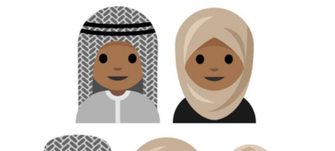 emoji