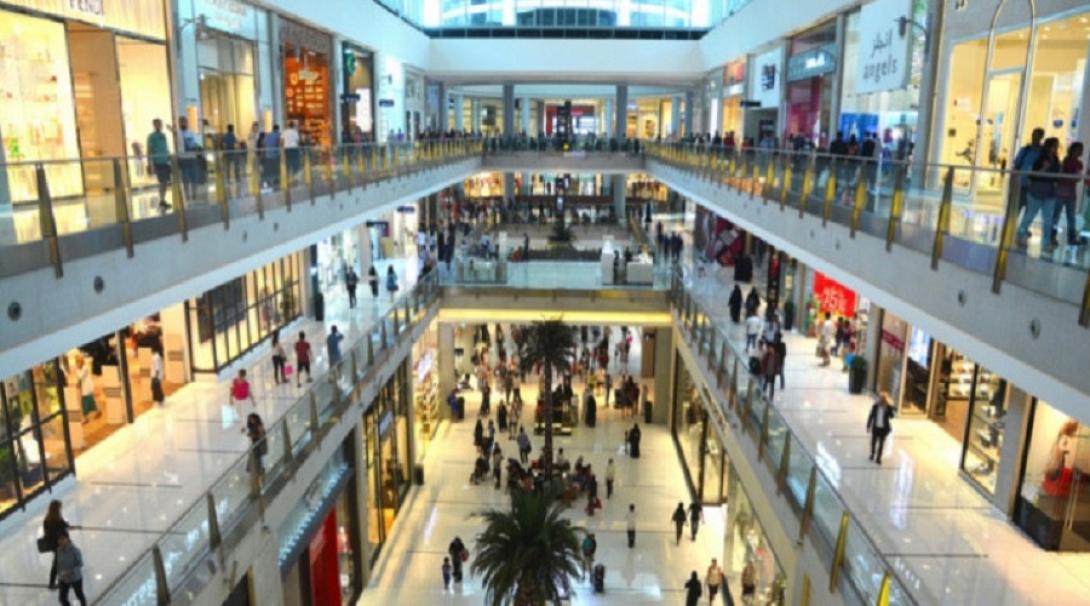 Φωτό αρχείου