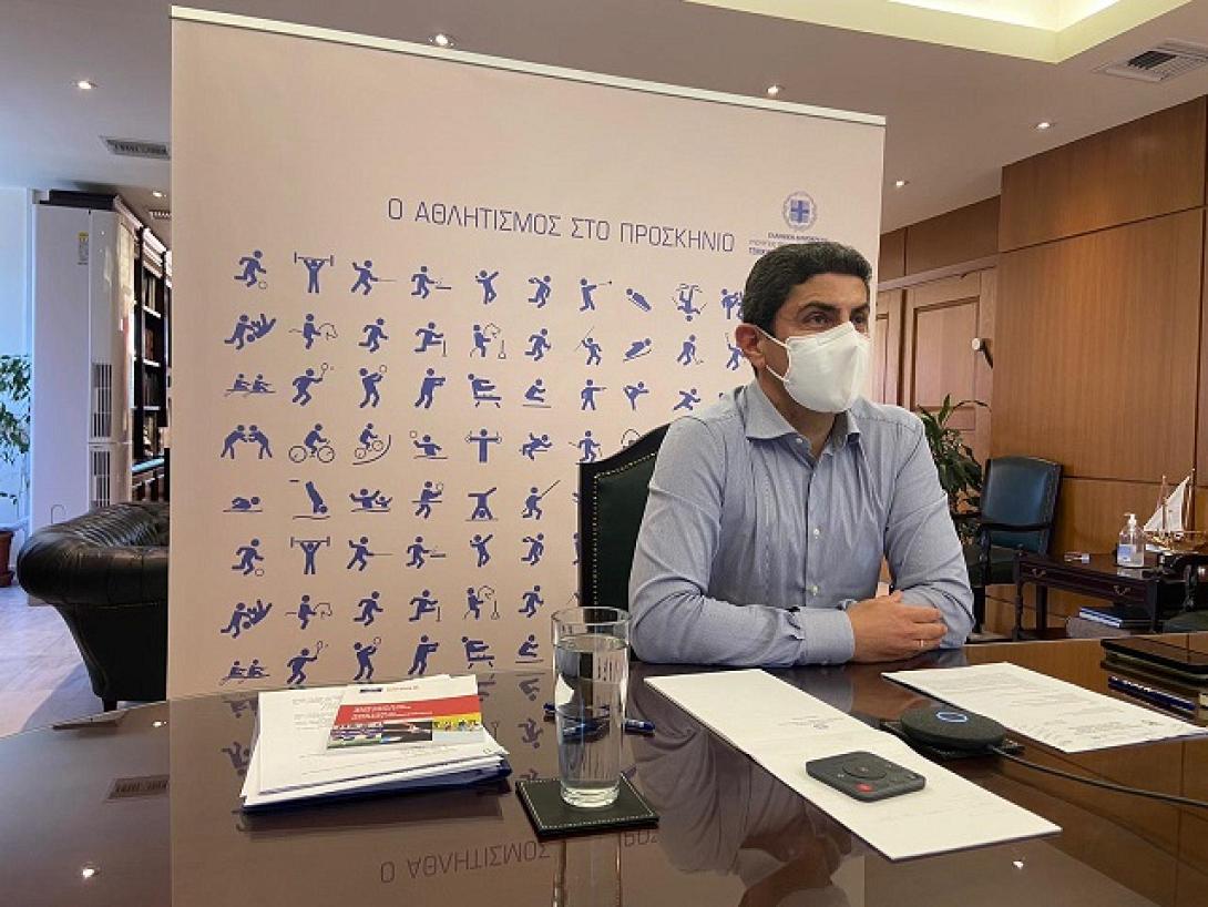 Λευτέρης Αυγενάκης